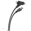 Strikeline 2-u-1 USB-C®/Lightning® kabel, 1.2m, crni