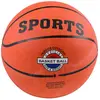 Košarkaška lopta 10“ SP0711