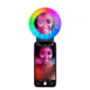 Selfie Ring Pocket multicolor