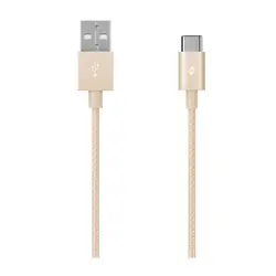 Ttec Kabel - USB-C to USB (1,20m) - Gold - Alumi Cable  - Zlatna